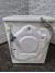 Стиральная машина Beko WKB50621PT